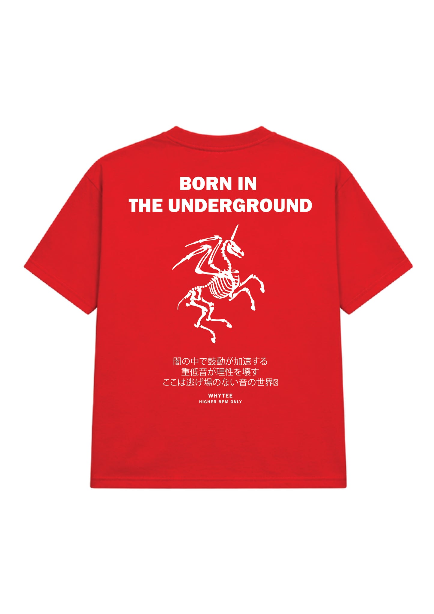 Born in Underground tee