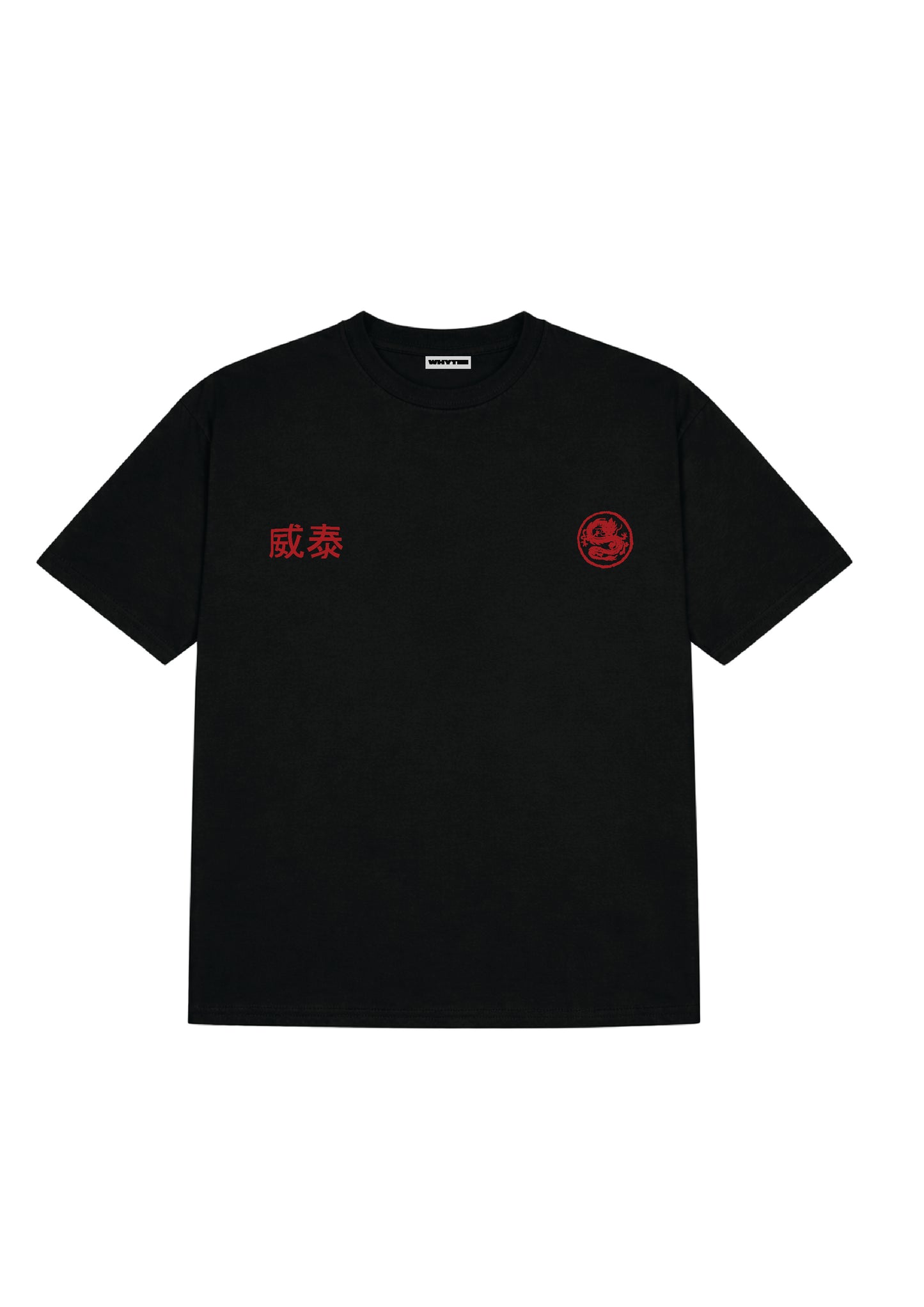 Yaa ching tee