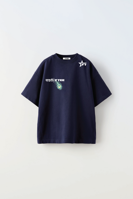 The Lord tee (Oversized-fit)